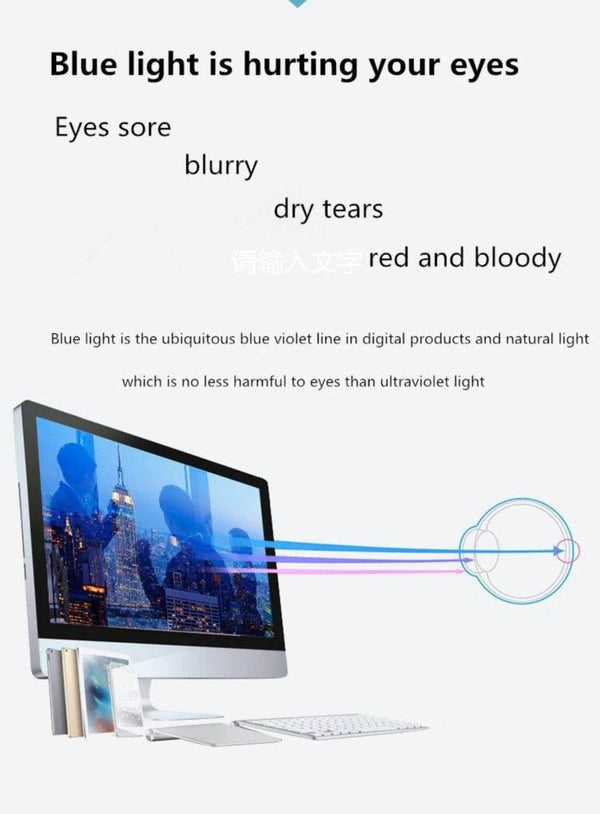 Anti-blue Light Square Eyeglasses - SunglassesMart
